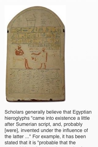 Pocket History Hieroglyphics screenshot 4