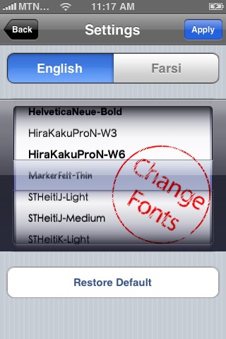 iAryan Dictionary