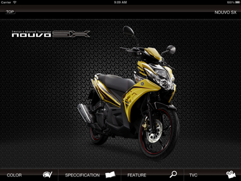 Yamaha screenshot 3