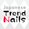 Japanese Trend Nails