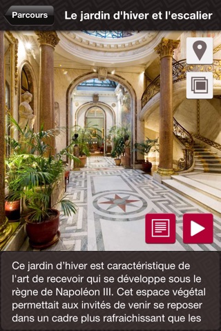 Musée Jacquemart-André screenshot 3