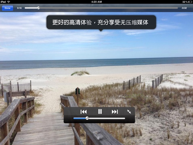 LiveTrekker GO(圖5)-速報App