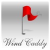 Wind Caddy