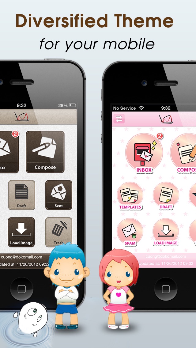 dokomail – Email of decoration & emoji - Free mail service 1.1 IOS -