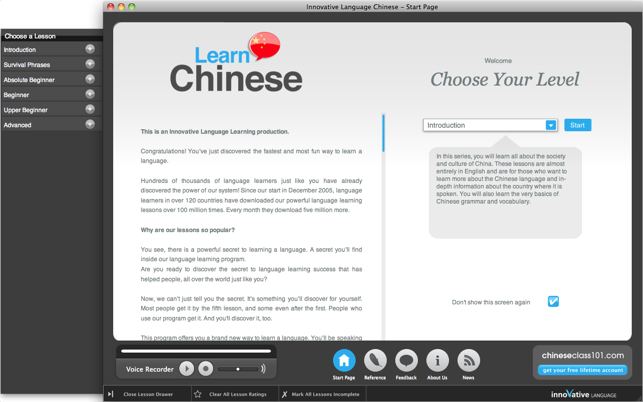 Learn Chinese - Complete Audio Course(圖1)-速報App