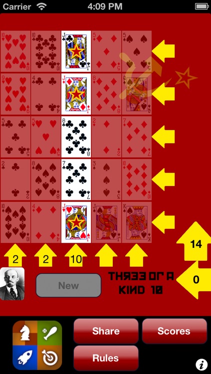 Soviet Poker