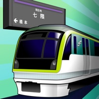 ふりとれ -福岡市営地下鉄-