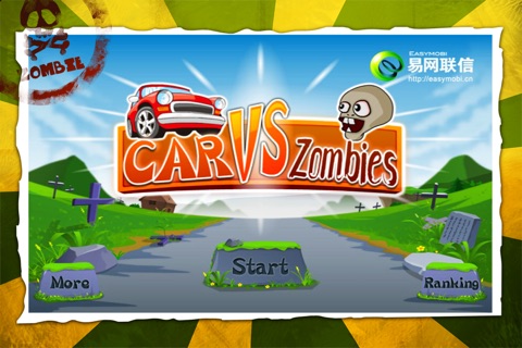 Car vs Zombies Free screenshot 2