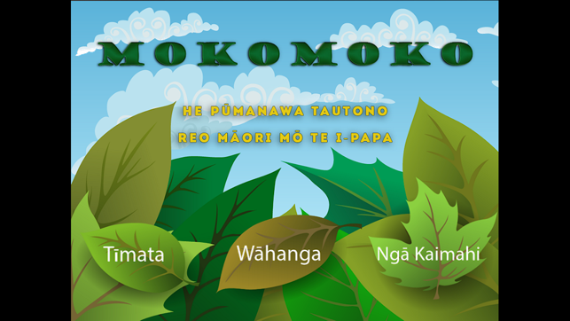 Mokomoko(圖1)-速報App