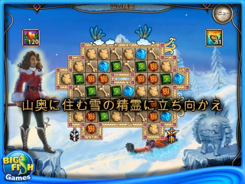 Cave Quest HD screenshot 3