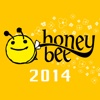 Honeybeeリリースカレンダー2014