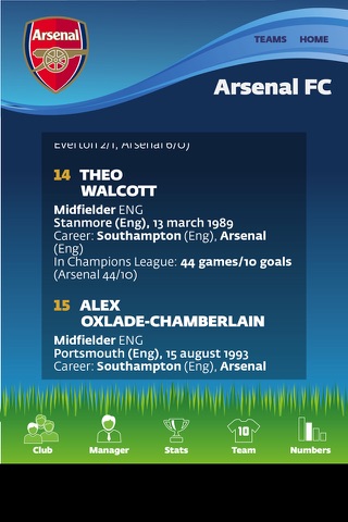 Champions League Guide screenshot 4