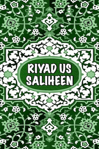 Riyad-us-Saliheen ( Islam Quran Hadith ) screenshot 2