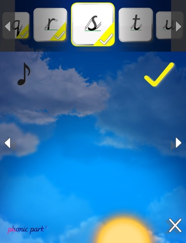 First Phonic Sounds screenshot 4