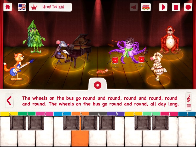 Lily & Band - The Animal Orchestra. Karaoke Music Studio. screenshot-3