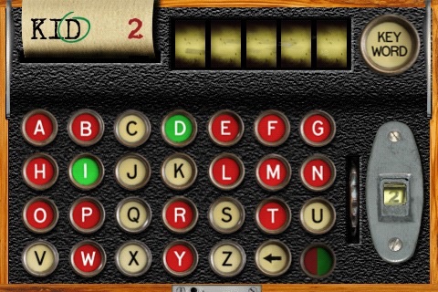 The Enigma Machine Lite