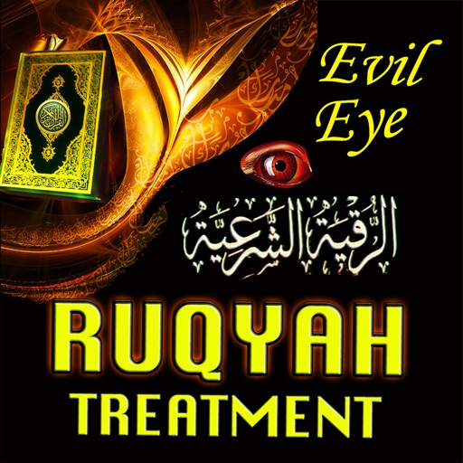 Ruqyah-Cure for (Magic/Sihr,Evil Eye, Jadoo, Jinn) According to Quran & Sunnah icon