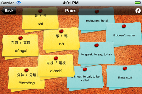 Meilong – 美龙 Mandarin Chinese (Free) screenshot 3