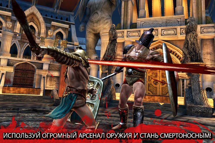 Blood & Glory™ screenshot-3