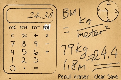 Paper Calculator & Clock - Calculator with sketch pad and clock screenshot-4