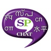 SocialPulse chat