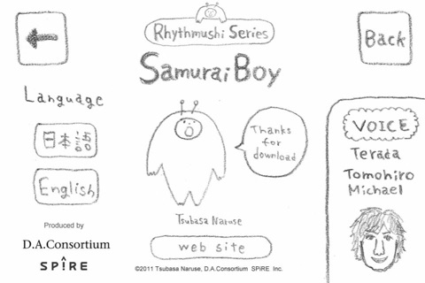 Samurai Boy screenshot 4