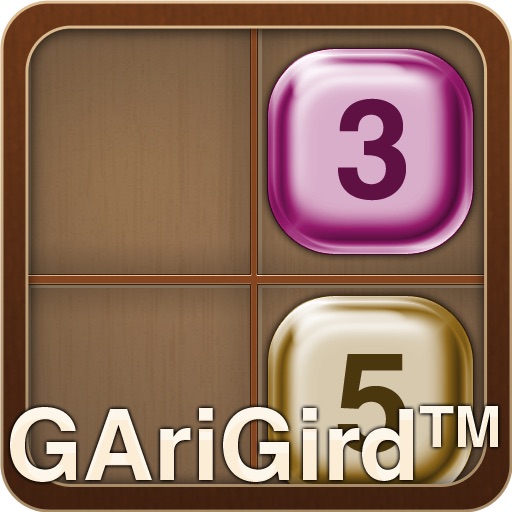 GAriGrid Number Place Lite