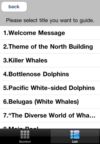 Audio Guide - The Port of Nagoya Public Aquarium - screenshot 3