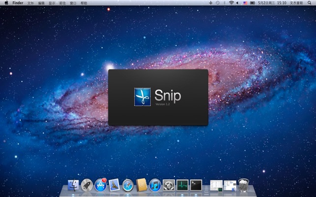 download snipping tool for macbook air