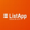 listapp