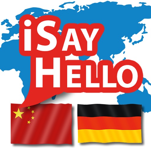 iSayHello Chinese - German icon