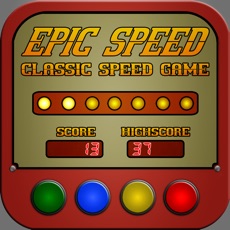 Activities of Epic Speed