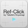 Ref-Click bpm30~300