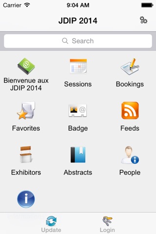 JDIP 2014 screenshot 2