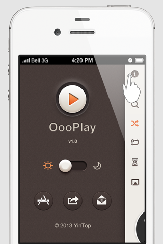 OooPlay - Minimalist Music Player screenshot 4