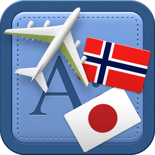Traveller Dictionary and Phrasebook Norwegian - Japanese icon