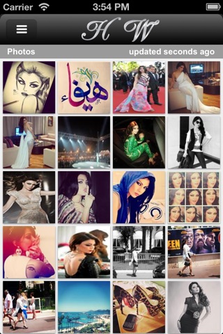 Haifa Wehbe Fans screenshot 4