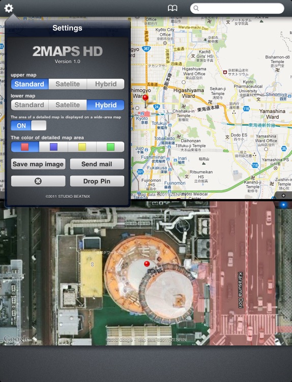 2MAPS HD