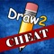 Cheat for Draw Something 2