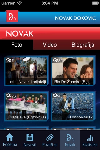 Novak Đoković zvanična aplikacija screenshot 4