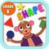 Kids Math-Shapes Worksheets(Kindergarten)