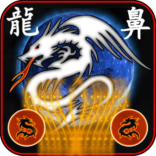 Dragon's Breath icon