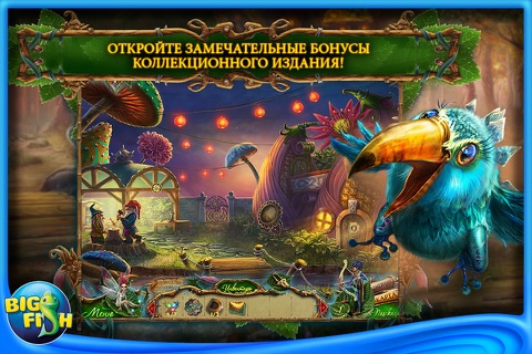 Flights of Fancy: Two Doves - A Hidden Object Game App with Adventure, Mystery, Puzzles & Hidden Objects for iPhone screenshot 4