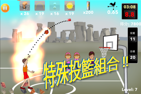 Basketball Blast Mania - Hadouken Slam dunk power moves! screenshot 4