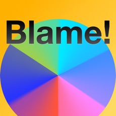 Activities of Blame! Your digital scapegoat