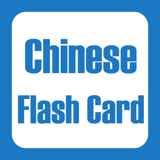 Chinese Flashcards .