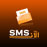 SMS 4 Now  PC 용