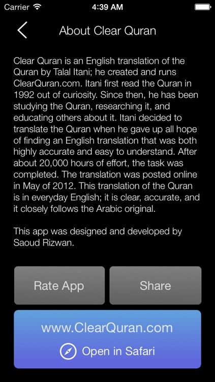 Clear Quran screenshot-4