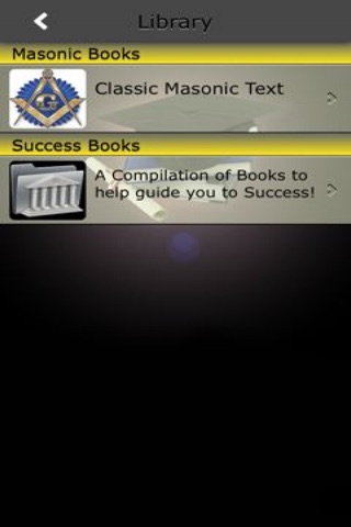 Prince Hall Freemasonry screenshot 4