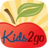 kids2go